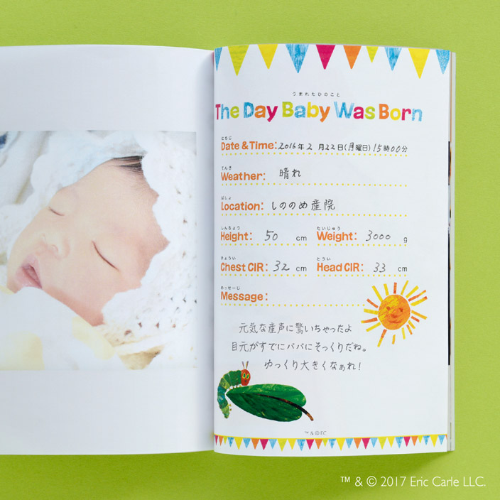 写真1枚で作るオリジナル手帳