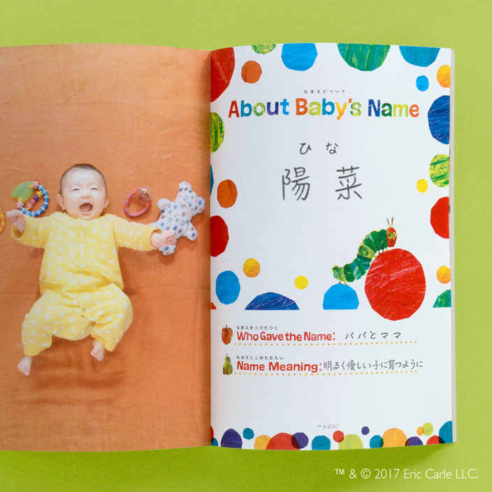 写真1枚で作るオリジナル手帳