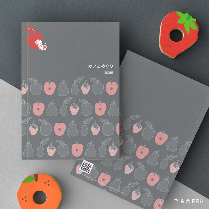 モノトーン・ラインフルーツ